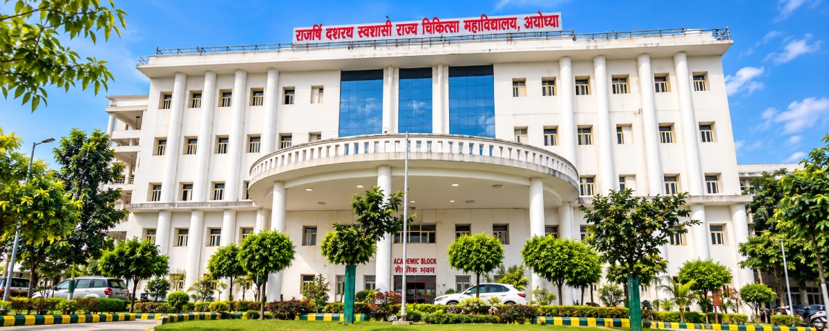 About the College